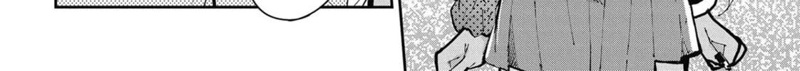 Gal Gohan Chapter 61 page 32 - 