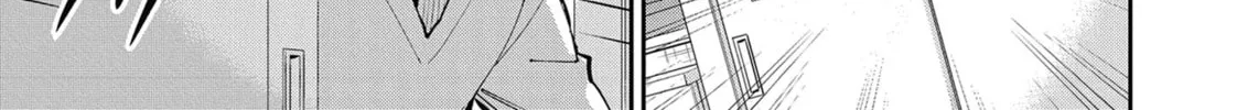 Gal Gohan Chapter 62 page 34 - 