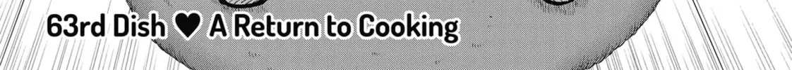 Gal Gohan Chapter 63 page 2 - 