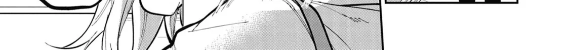 Gal Gohan Chapter 63 page 14 - 