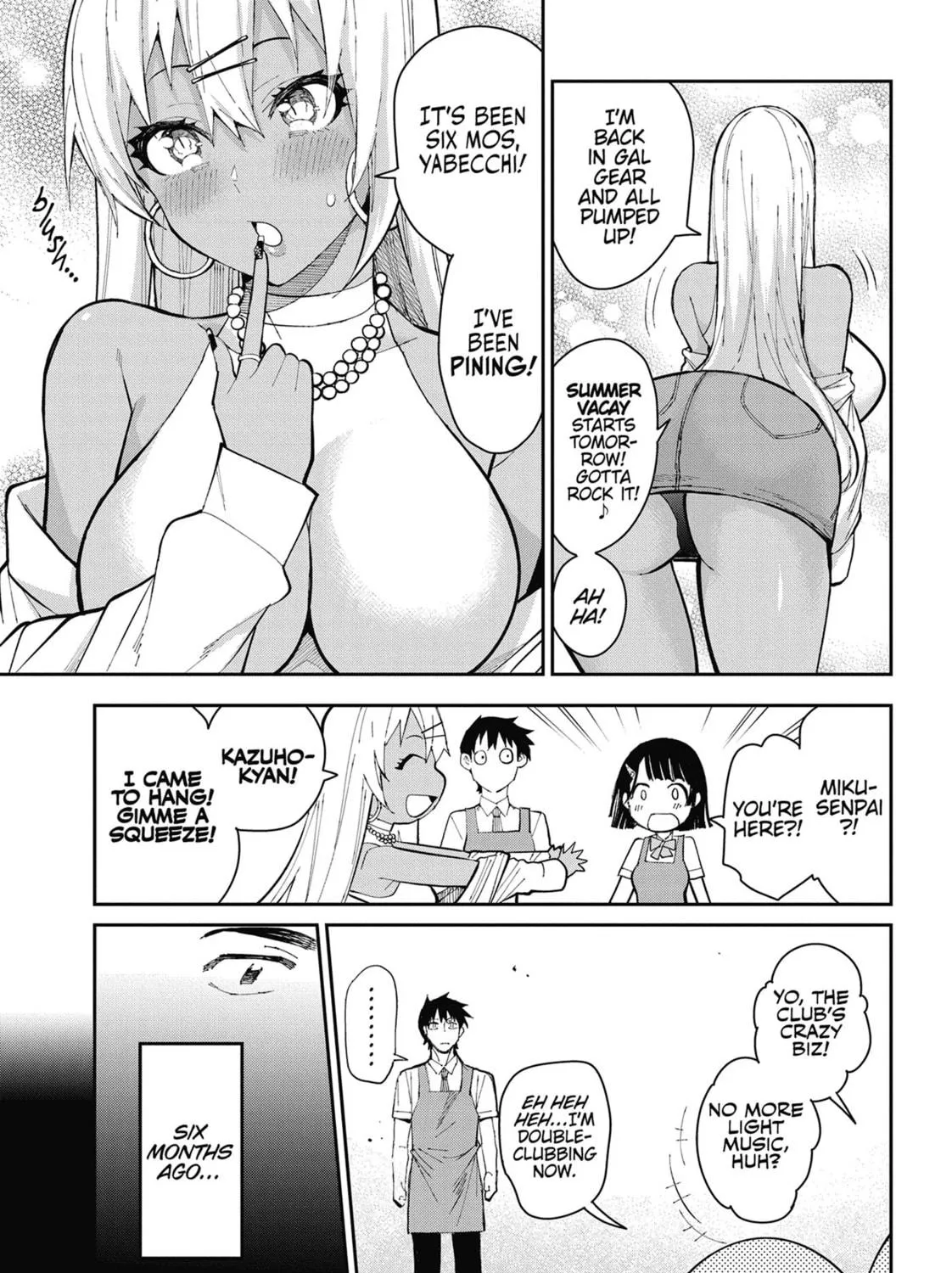 Gal Gohan Chapter 63 page 17 - 