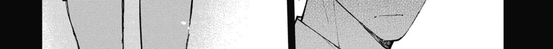Gal Gohan Chapter 63 page 22 - 