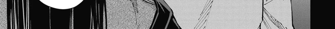 Gal Gohan Chapter 63 page 26 - 