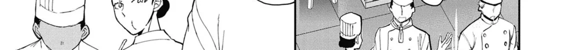 Gal Gohan Chapter 63 page 4 - 