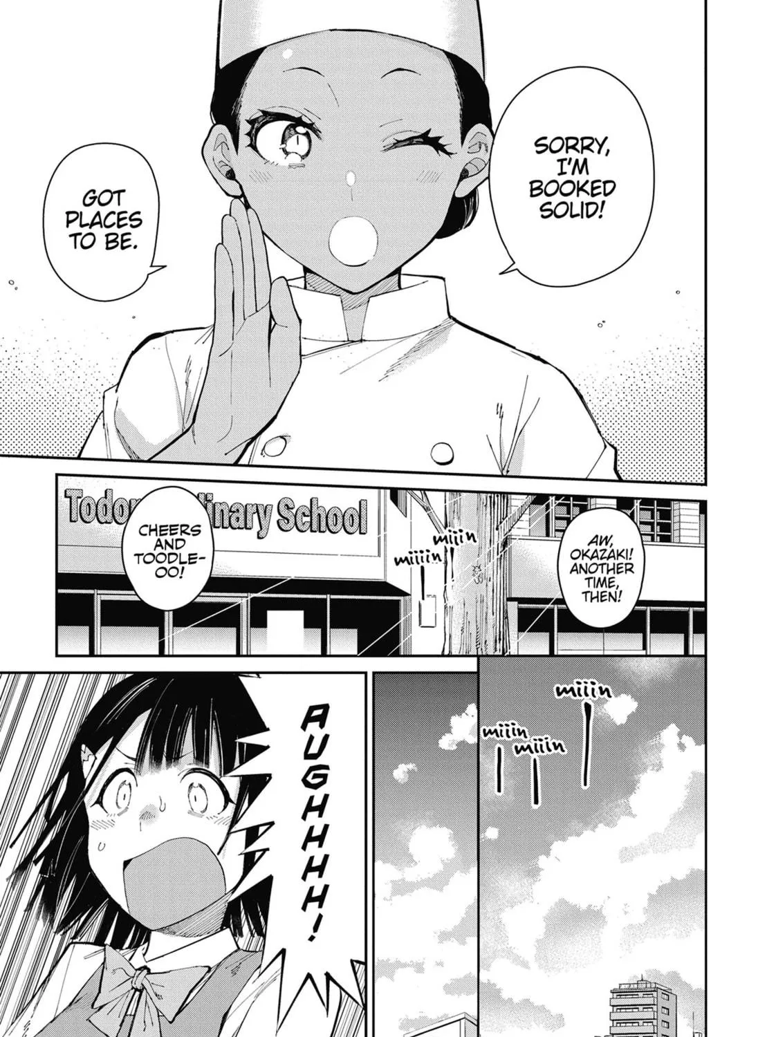 Gal Gohan Chapter 63 page 5 - 