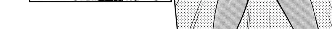 Gal Gohan Chapter 64 page 4 - 