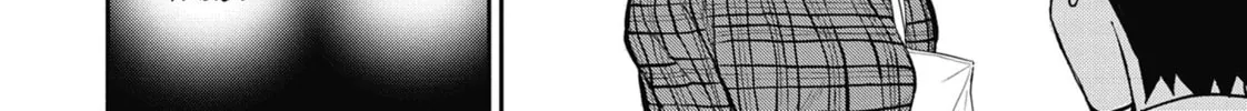 Gal Gohan Chapter 65 page 16 - 
