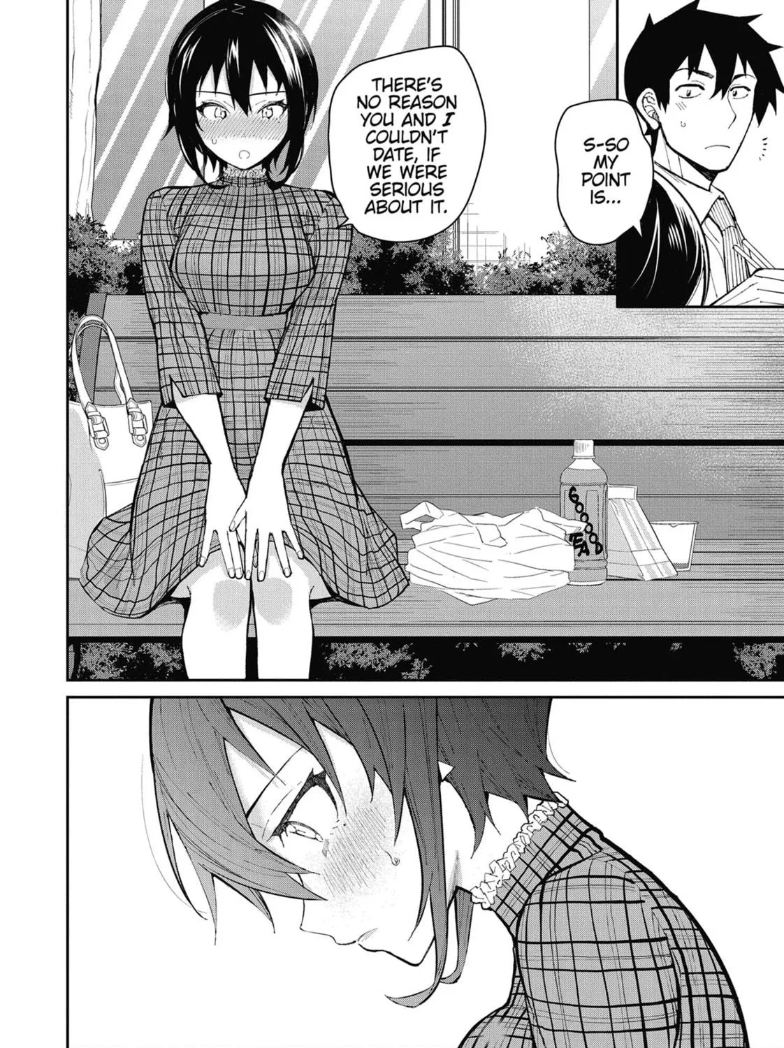 Gal Gohan Chapter 65 page 23 - 