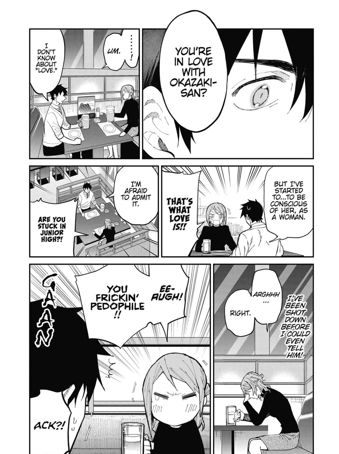 Gal Gohan Chapter 66 page 11 - 