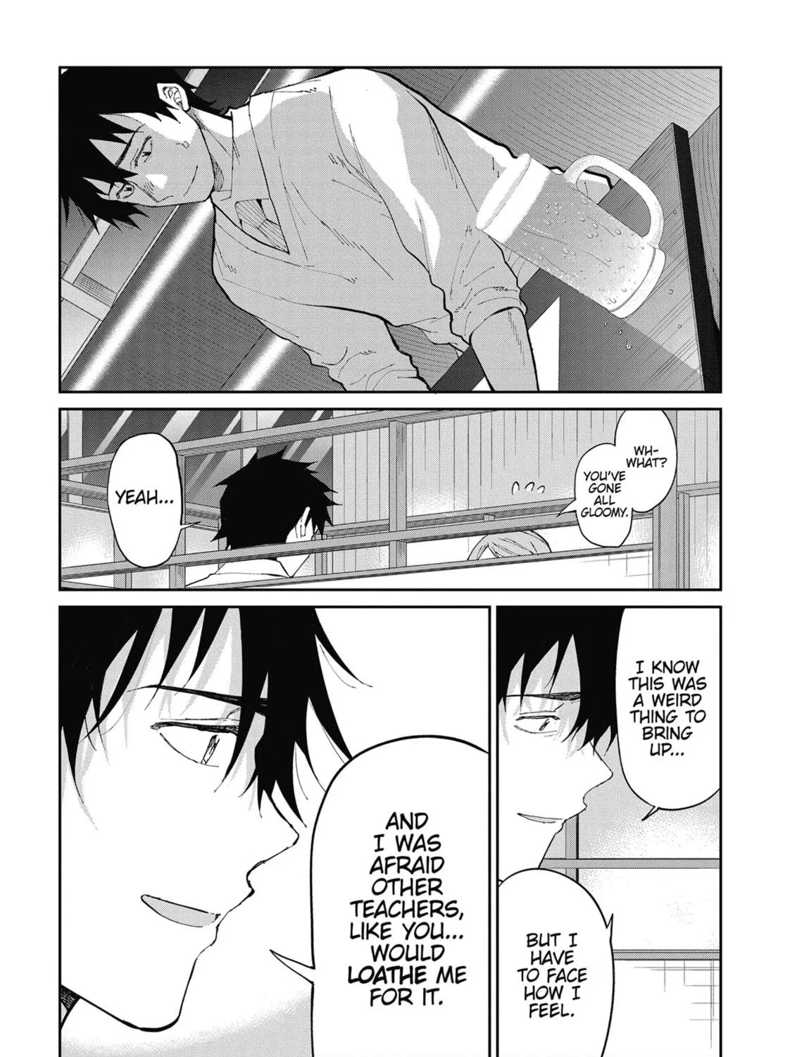 Gal Gohan Chapter 66 page 17 - 