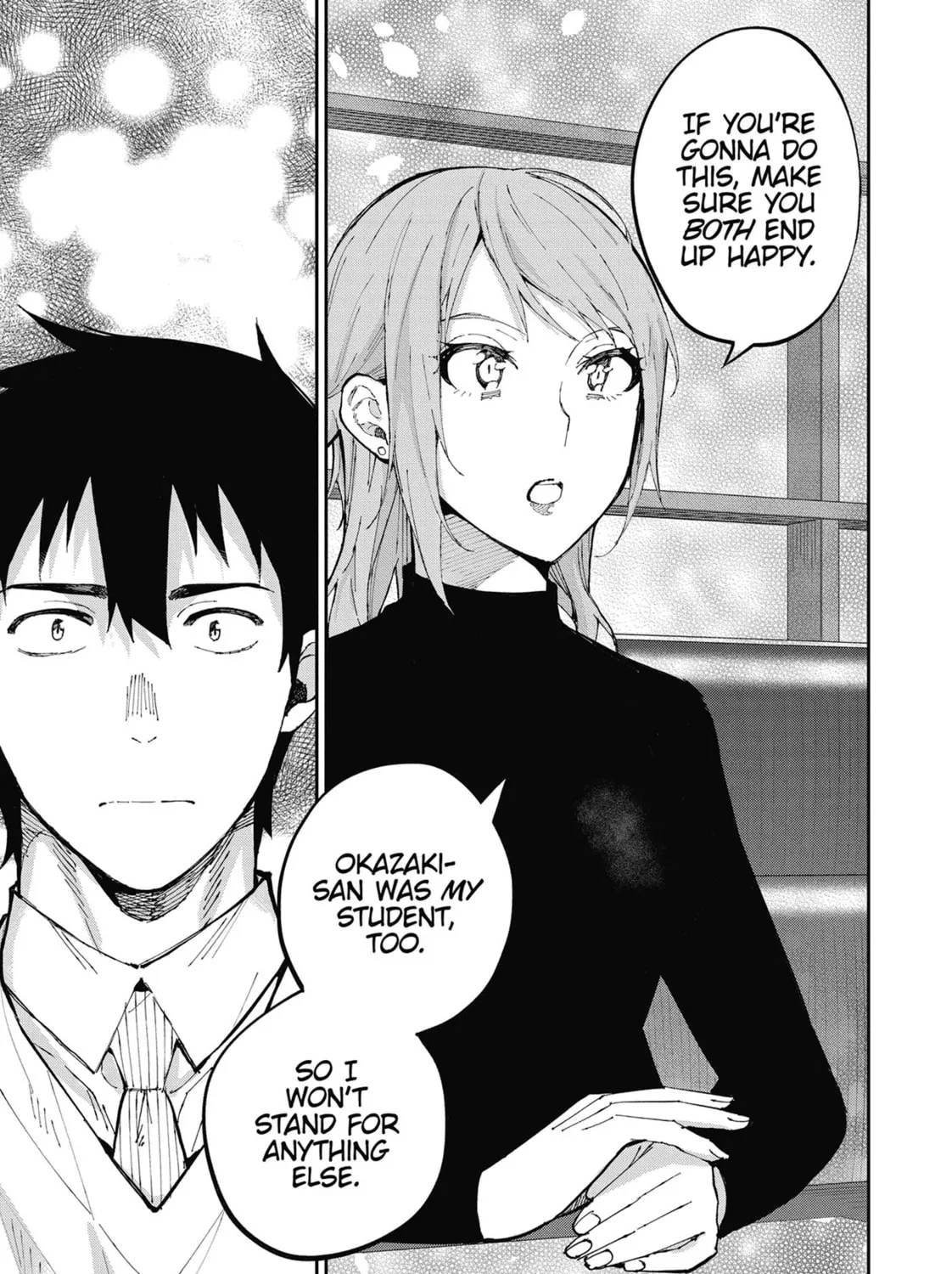 Gal Gohan Chapter 66 page 25 - 