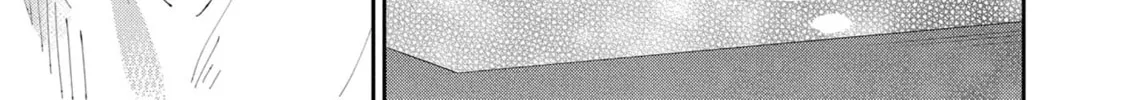Gal Gohan Chapter 66 page 26 - 