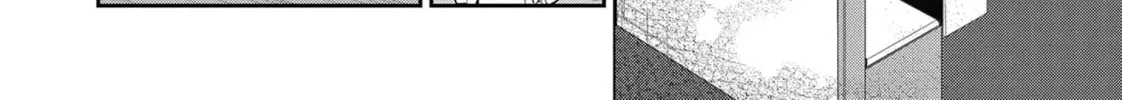 Gal Gohan Chapter 66 page 28 - 