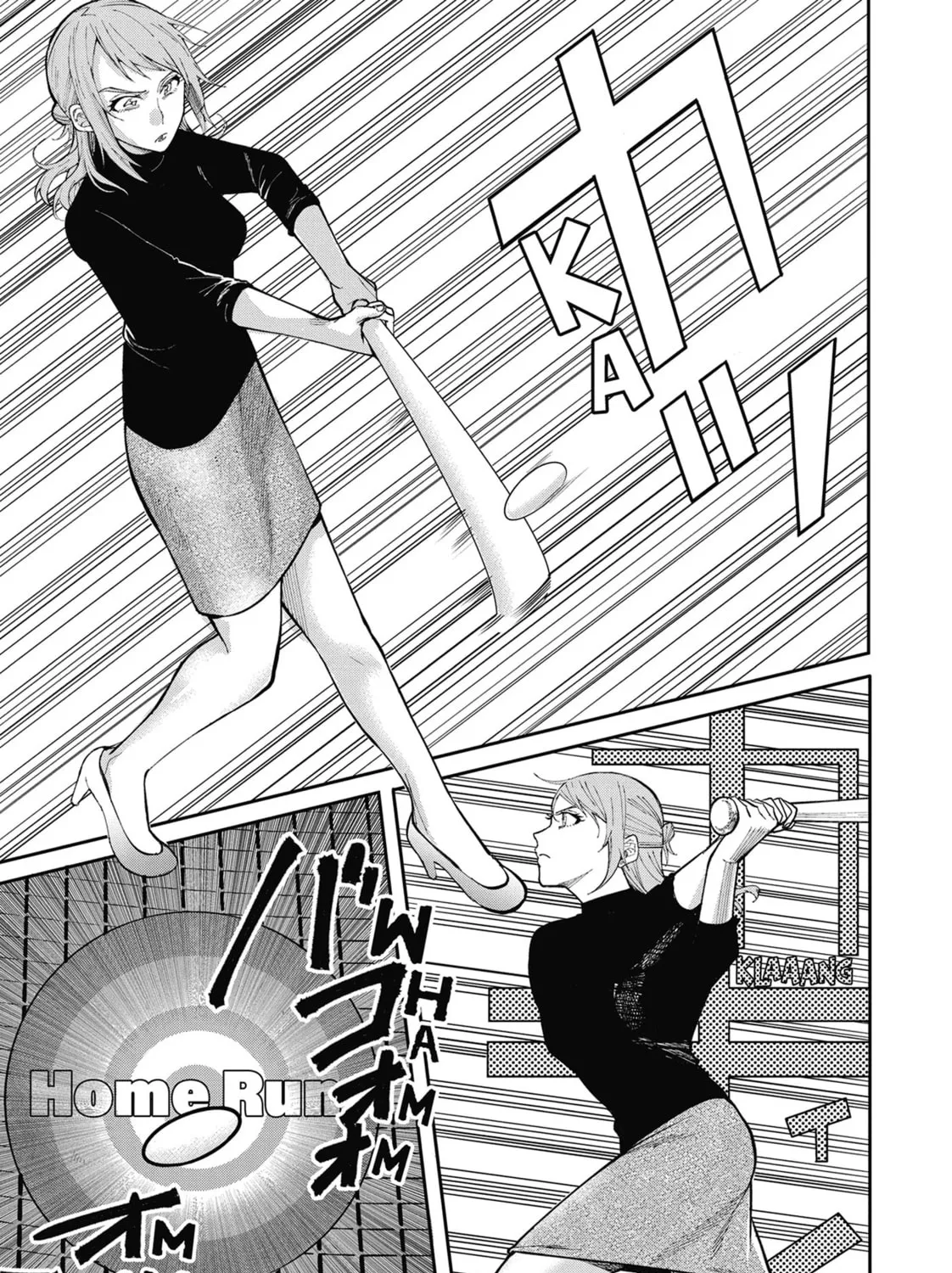 Gal Gohan Chapter 66 page 37 - 