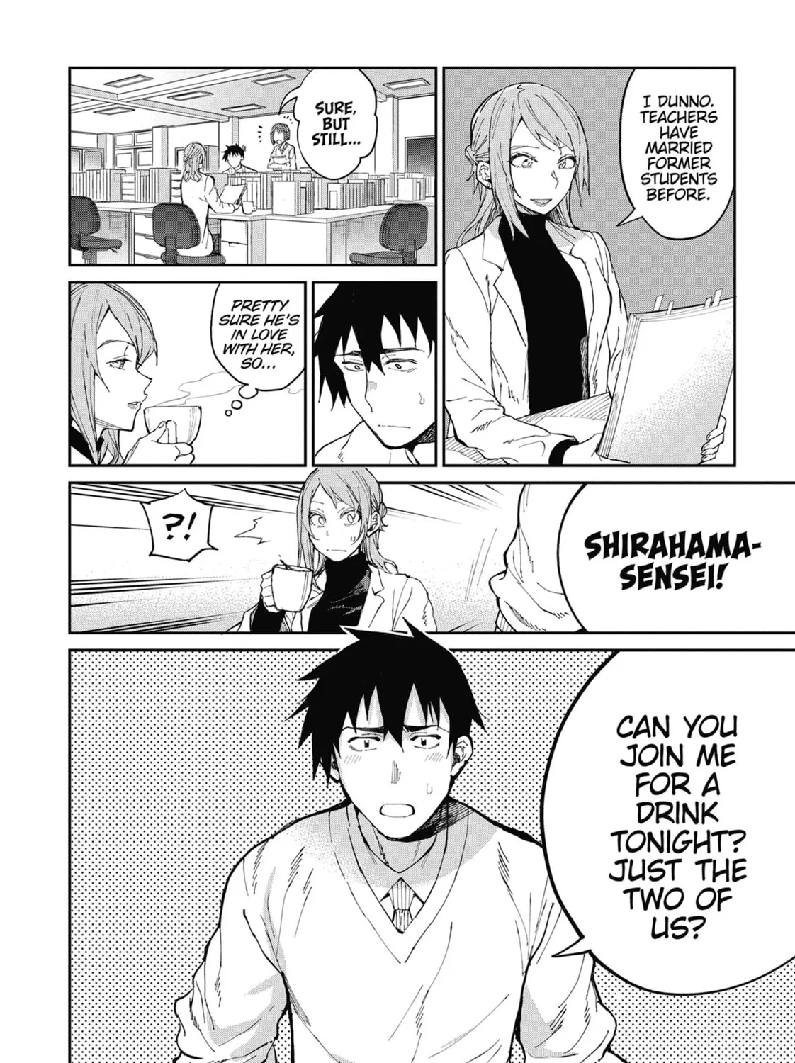 Gal Gohan Chapter 66 page 7 - 