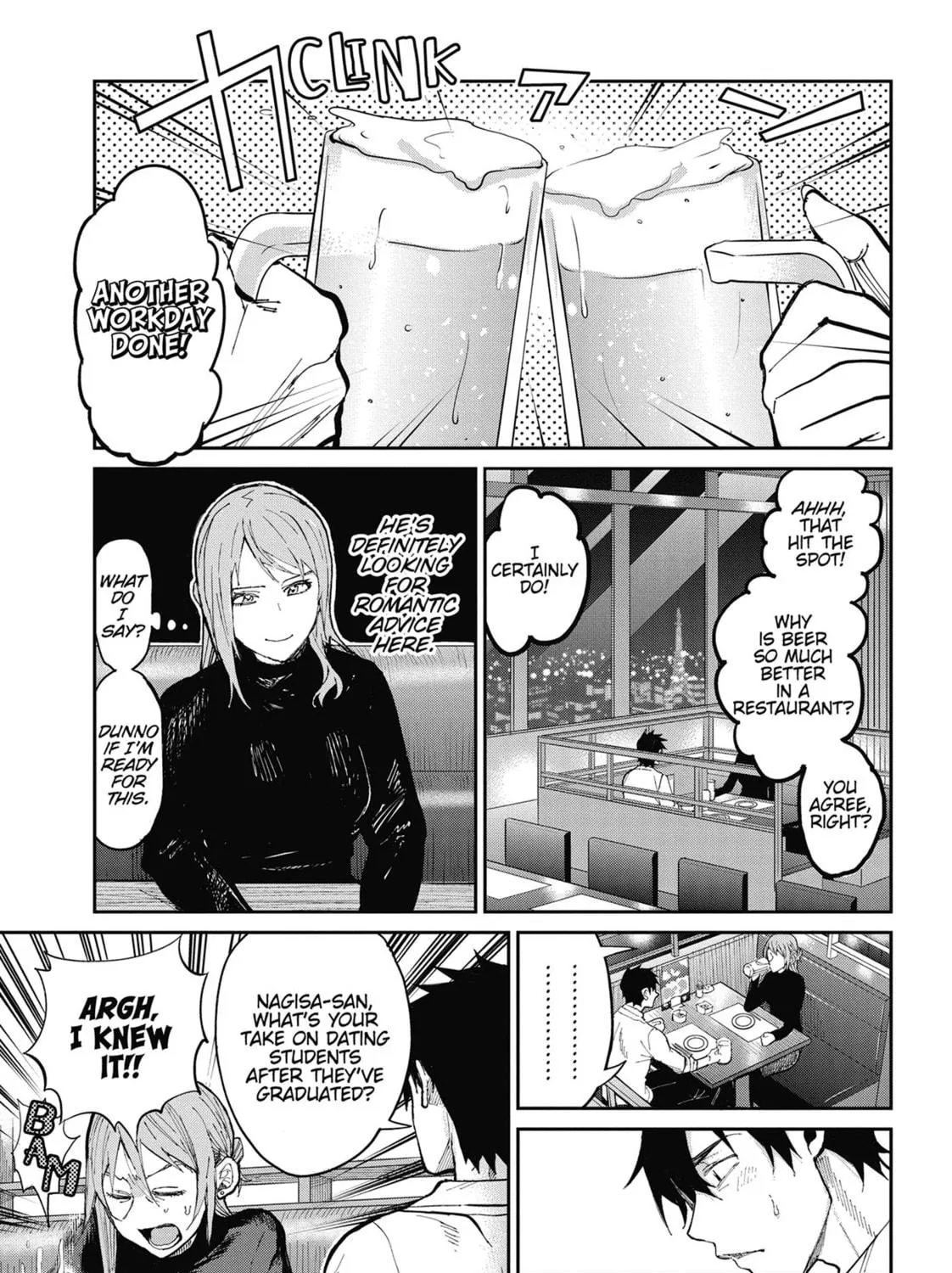 Gal Gohan Chapter 66 page 9 - 