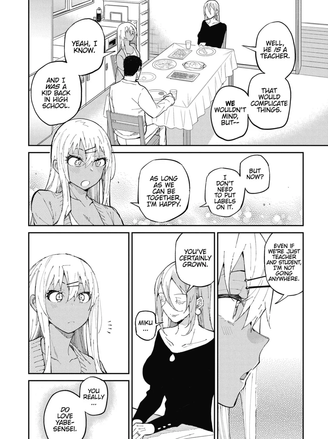 Gal Gohan Chapter 67 page 15 - 