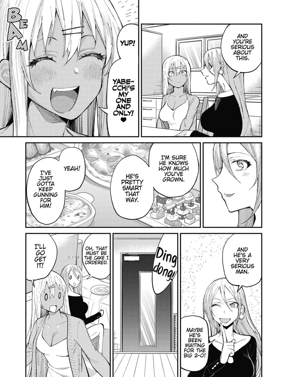 Gal Gohan Chapter 67 page 17 - 