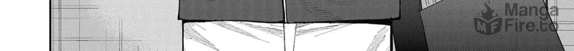 Gal Gohan Chapter 67 page 20 - 