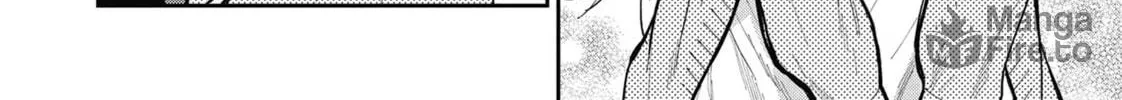 Gal Gohan Chapter 67 page 24 - 