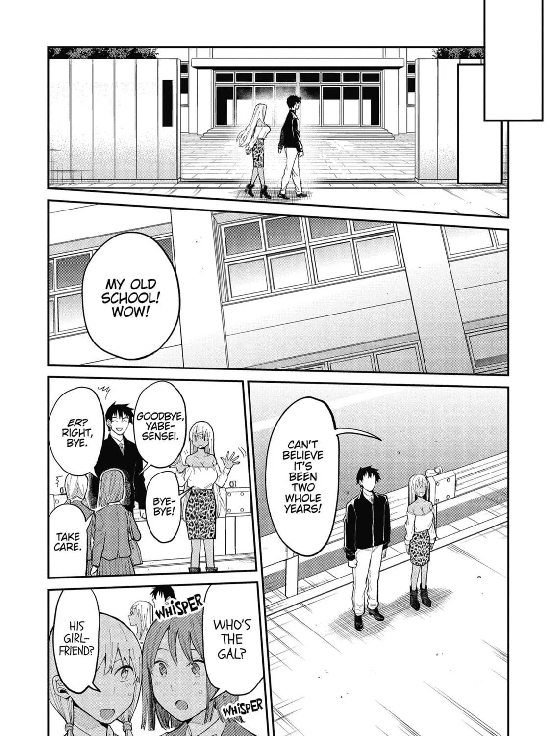 Gal Gohan Chapter 67 page 27 - 