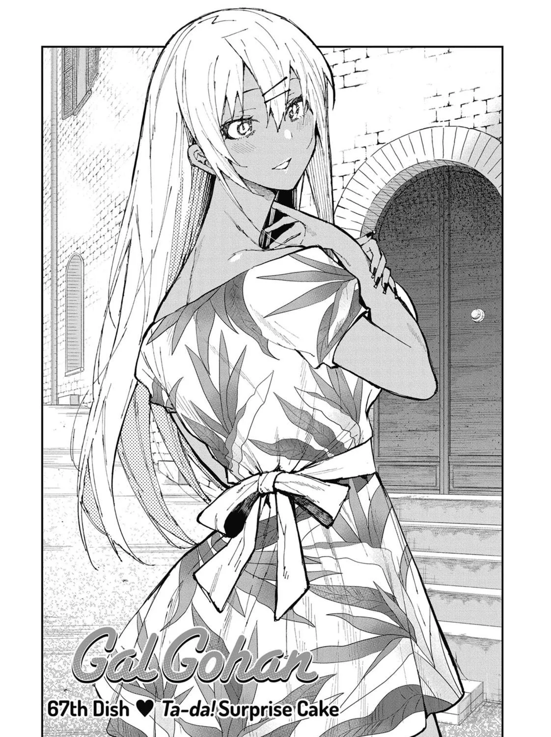 Gal Gohan Chapter 67 page 5 - 