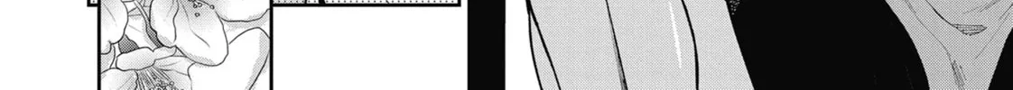 Gal Gohan Chapter 67 page 8 - 