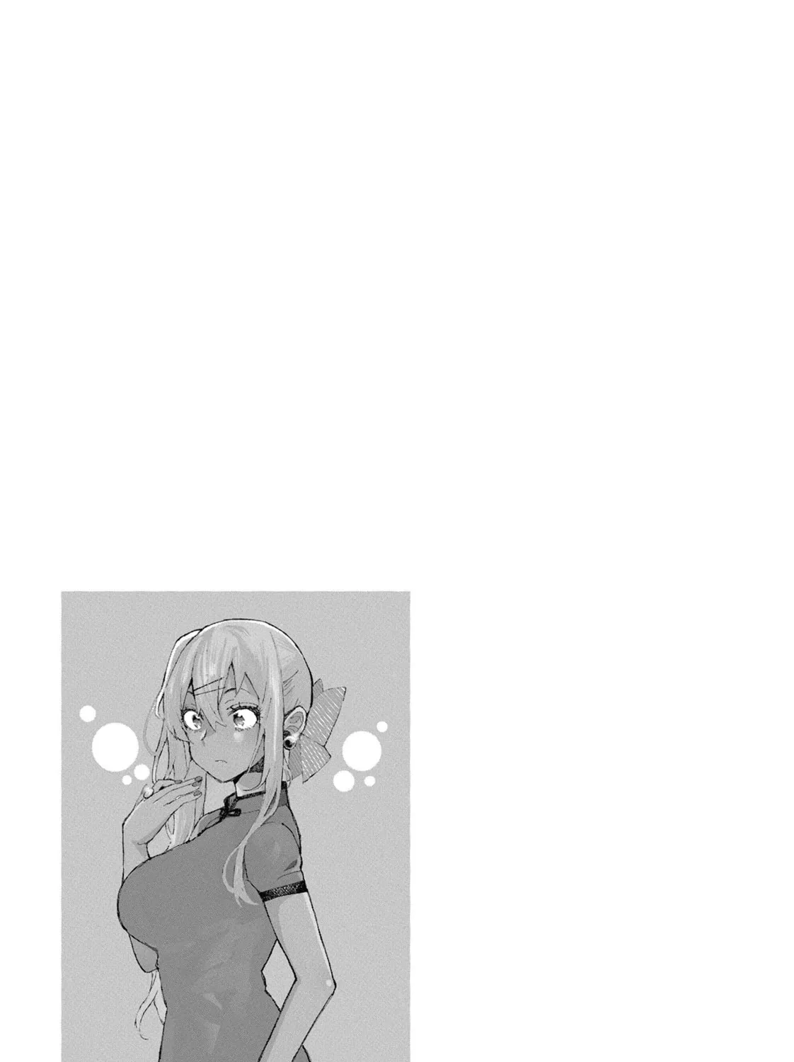 Gal Gohan Chapter 68 page 1 - 