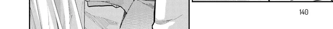 Gal Gohan Chapter 68 page 16 - 