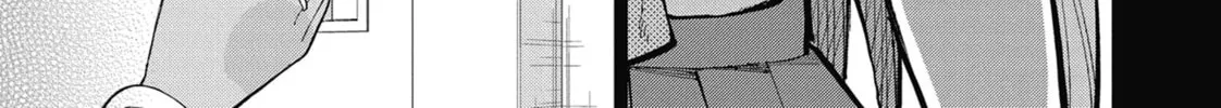 Gal Gohan Chapter 68 page 26 - 