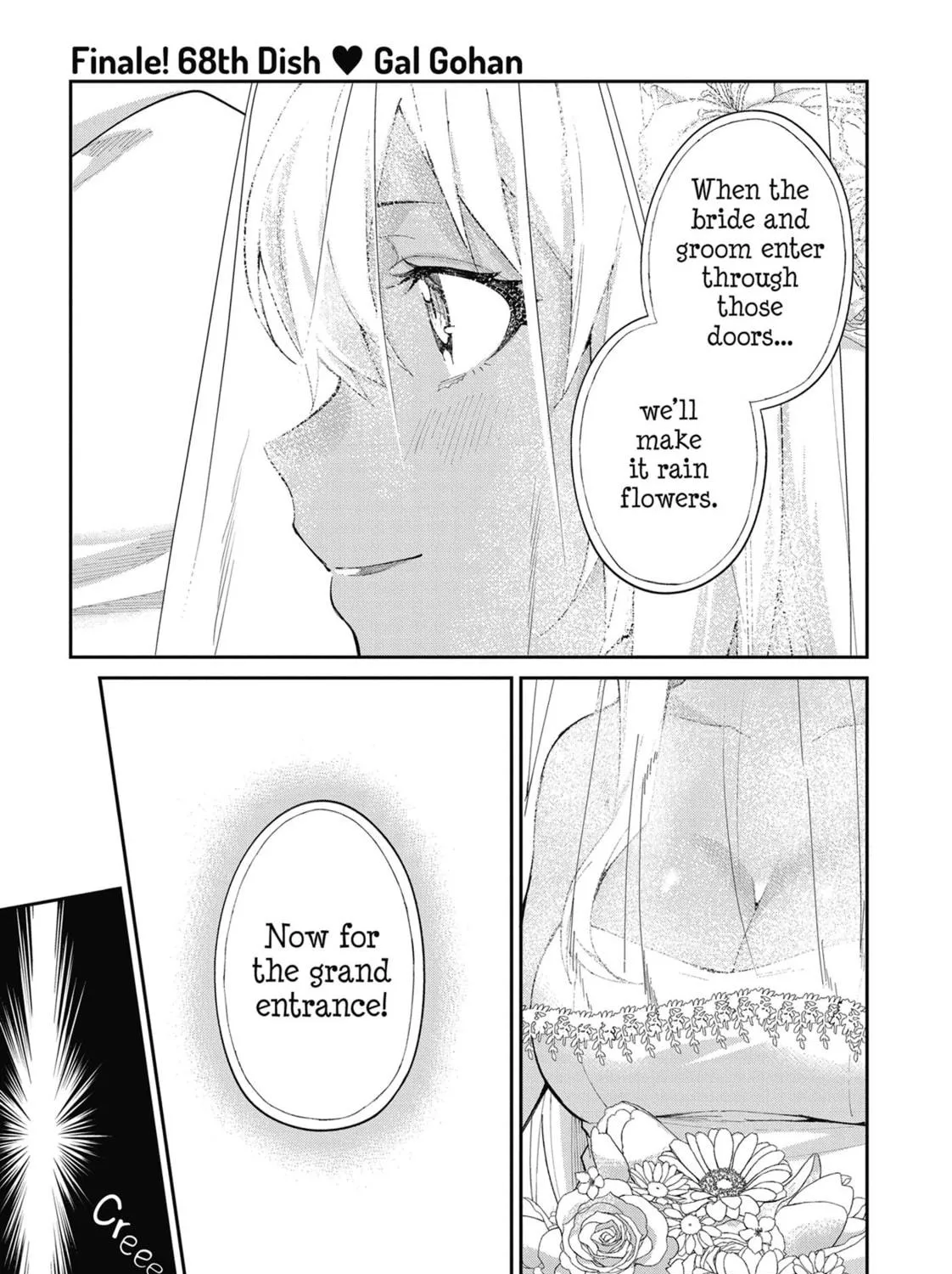Gal Gohan Chapter 68 page 5 - 
