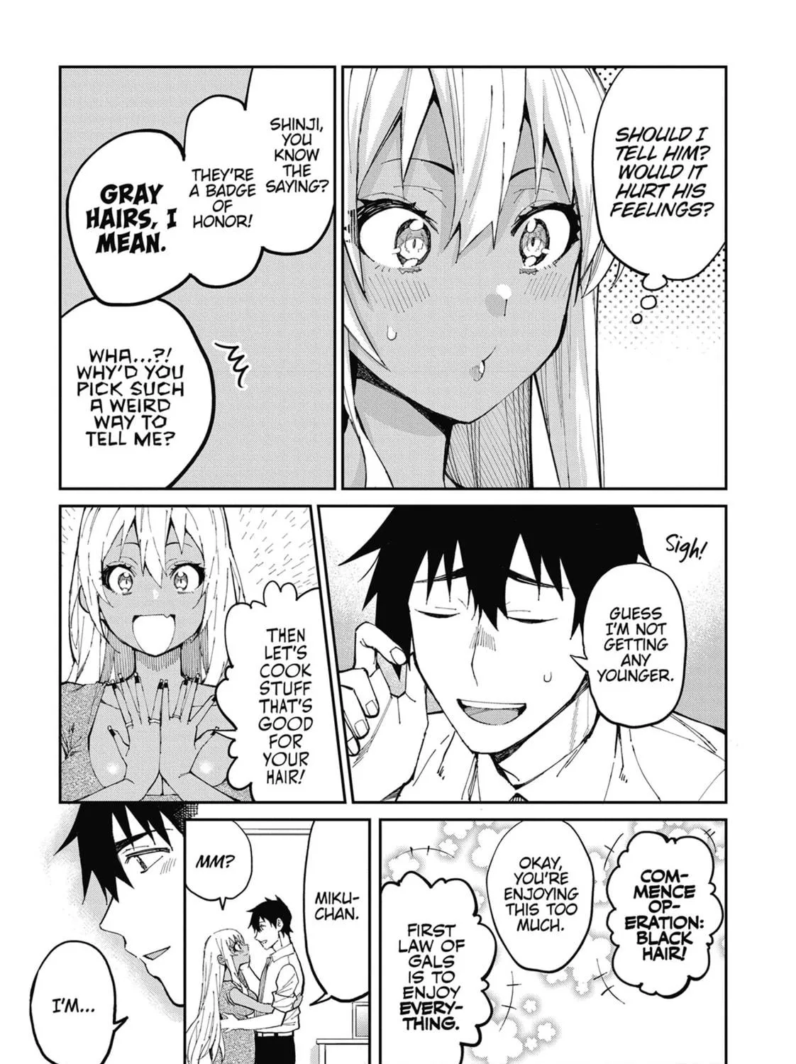 Gal Gohan Chapter 68 page 41 - 