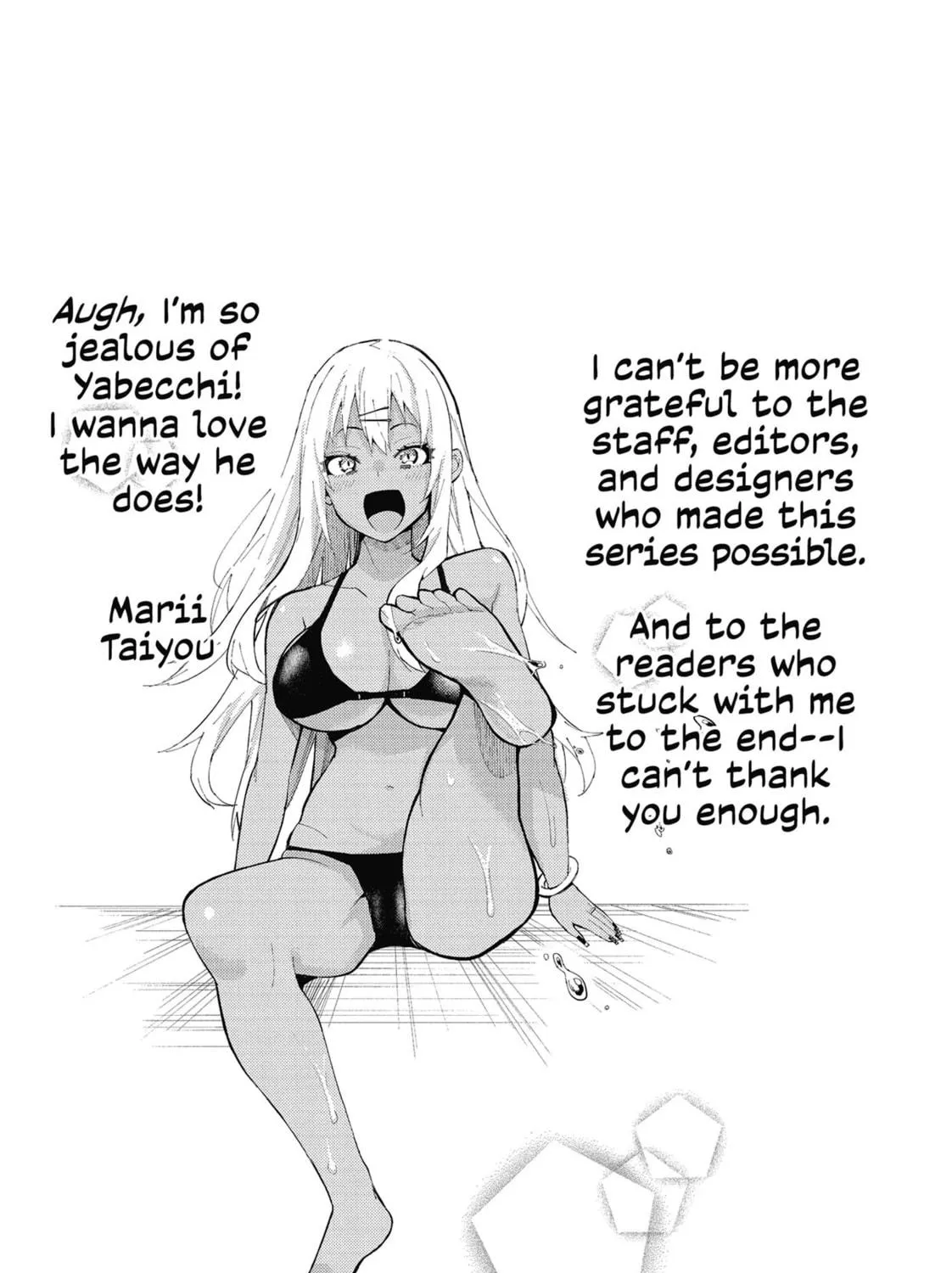 Gal Gohan Chapter 68 page 49 - 