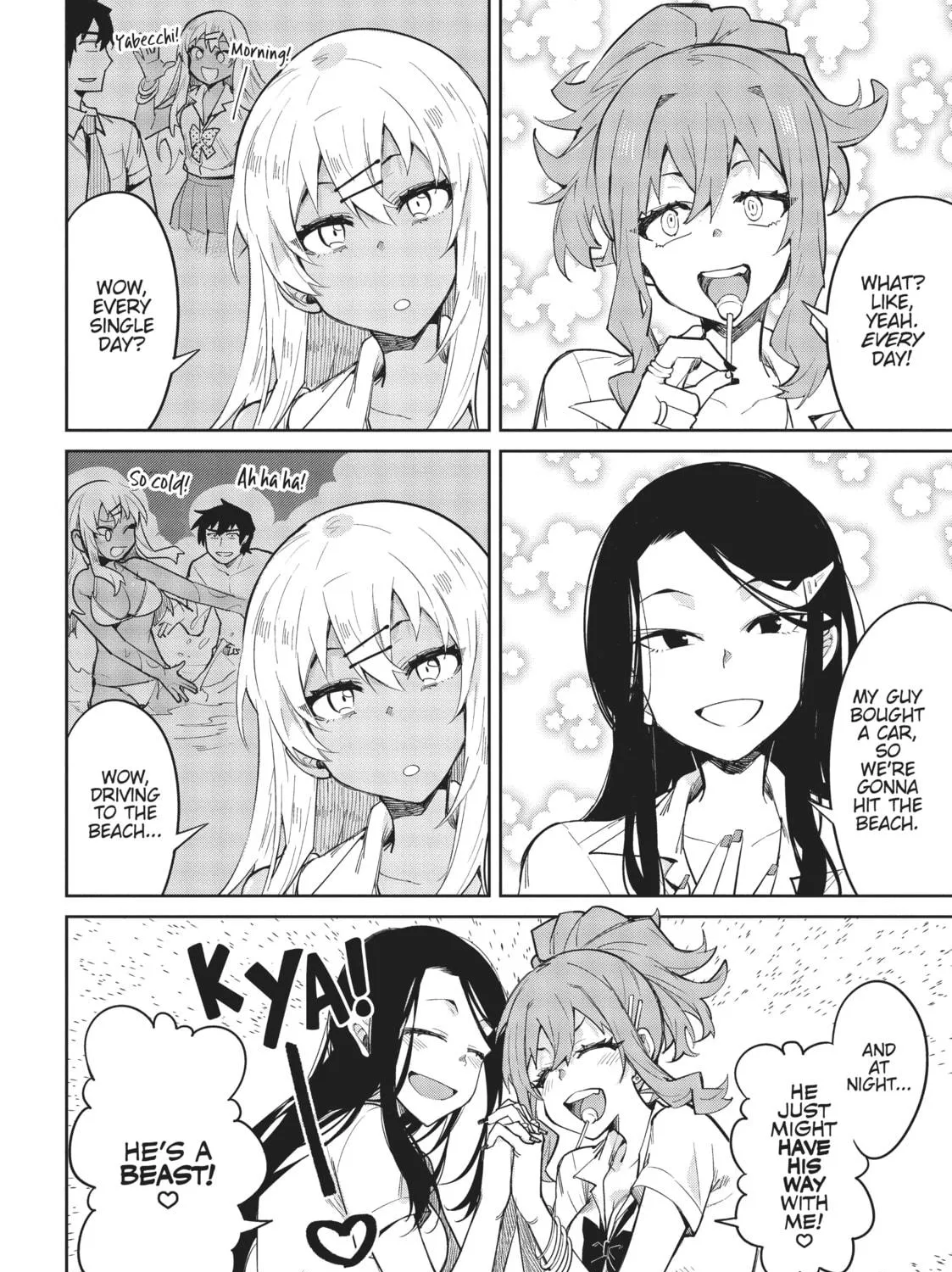 Gal Gohan Chapter 7 page 11 - 