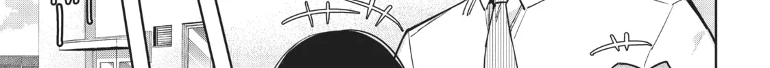 Gal Gohan Chapter 7 page 14 - 
