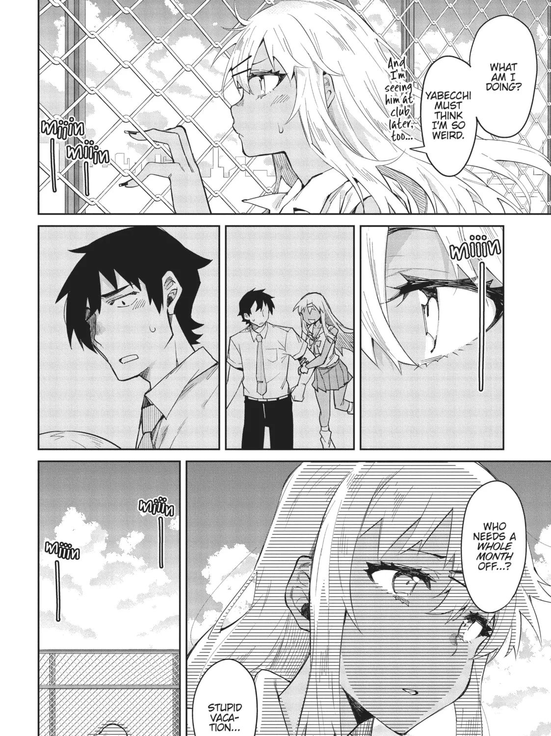 Gal Gohan Chapter 7 page 15 - 