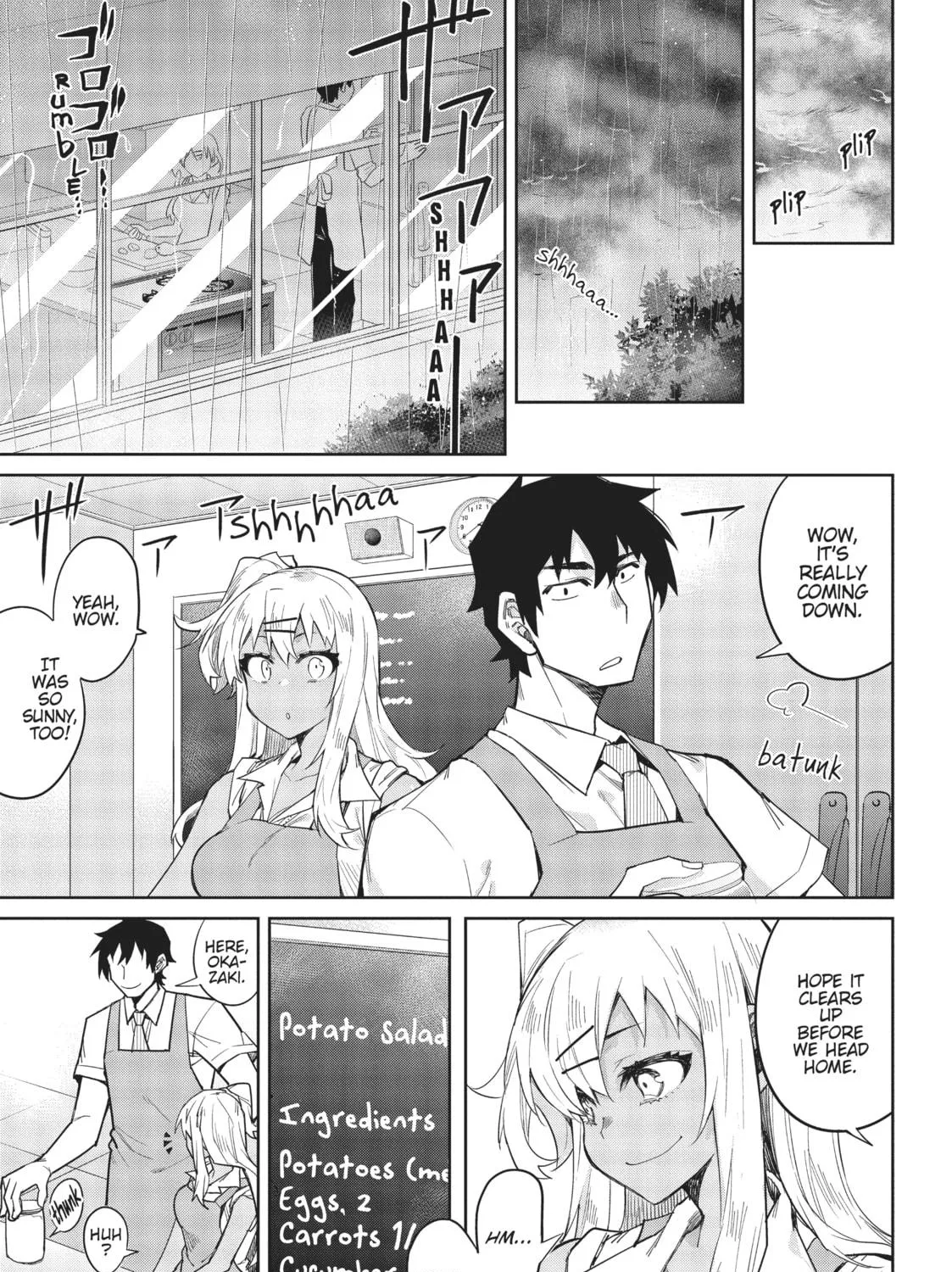 Gal Gohan Chapter 7 page 17 - 