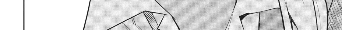 Gal Gohan Chapter 7 page 32 - 