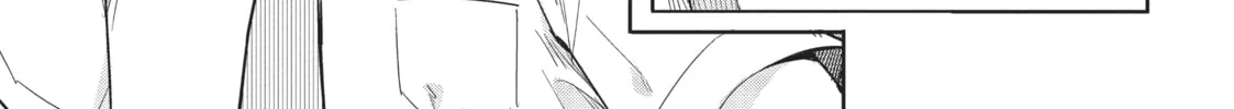 Gal Gohan Chapter 7 page 38 - 