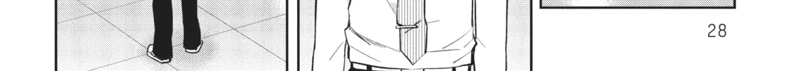 Gal Gohan Chapter 7 page 8 - 