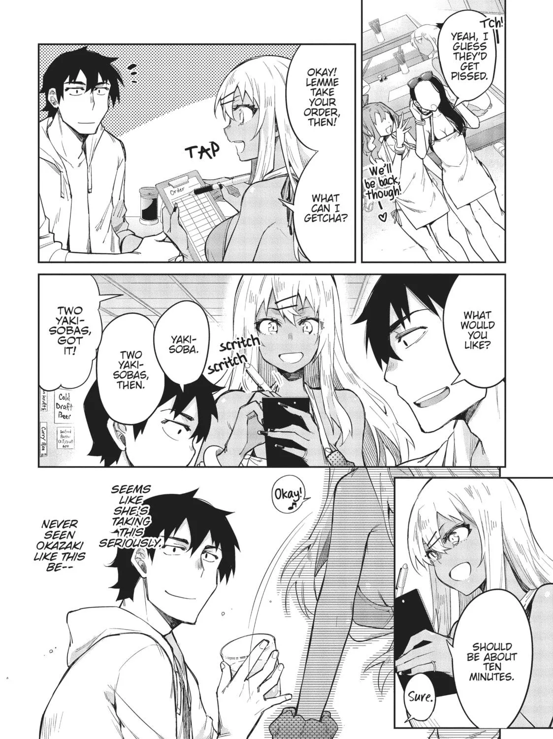 Gal Gohan Chapter 8 page 11 - 