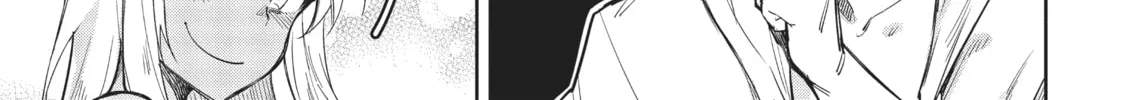 Gal Gohan Chapter 8 page 14 - 