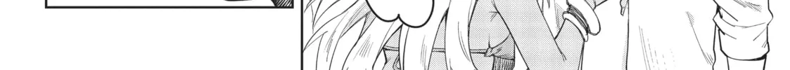 Gal Gohan Chapter 8 page 16 - 