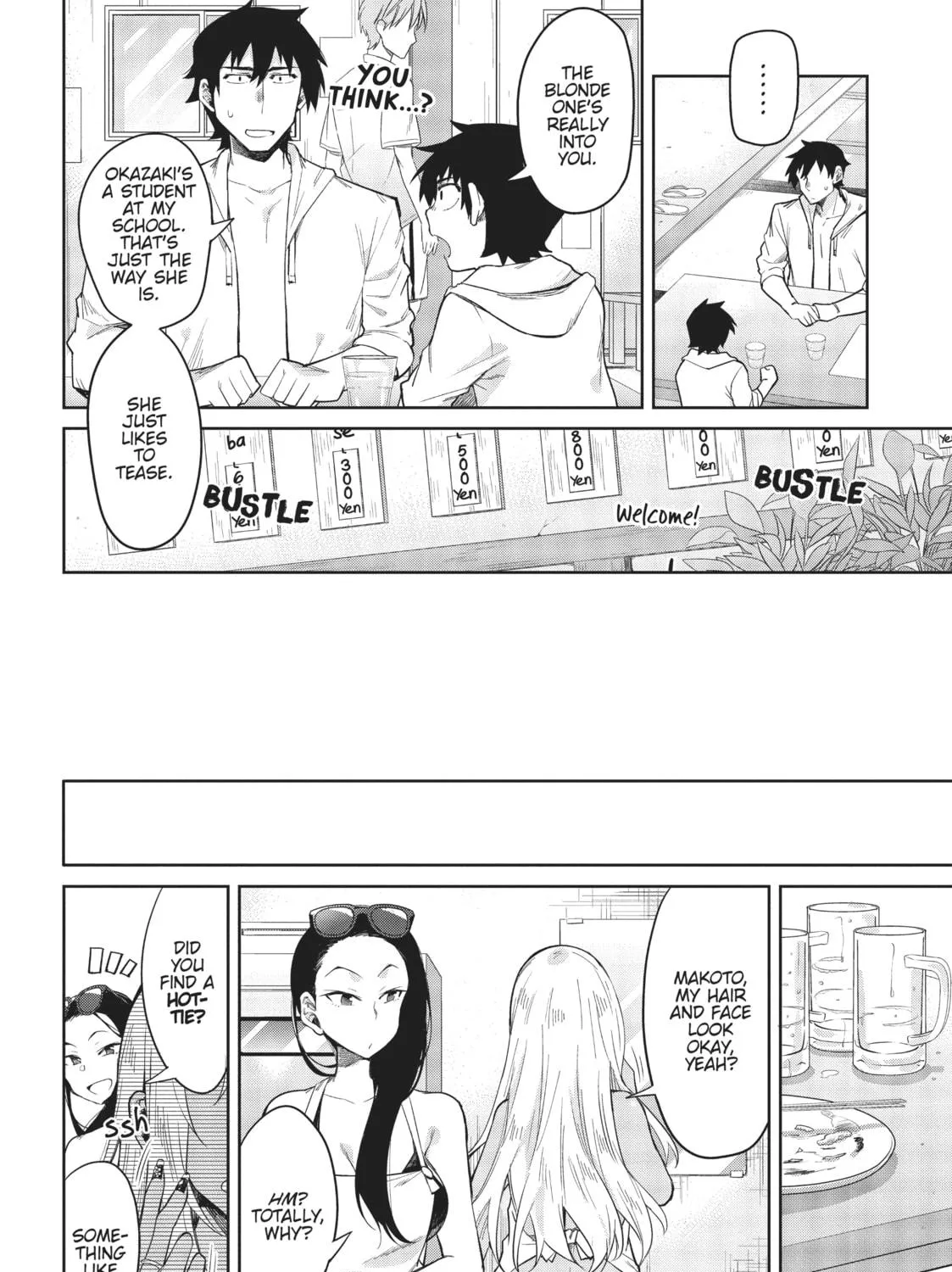 Gal Gohan Chapter 8 page 19 - 