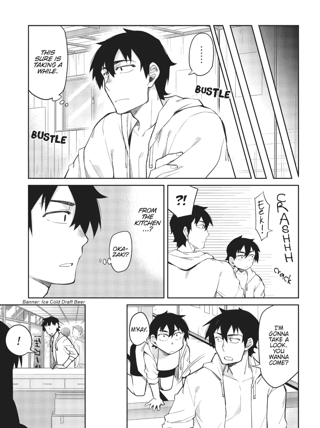 Gal Gohan Chapter 8 page 25 - 