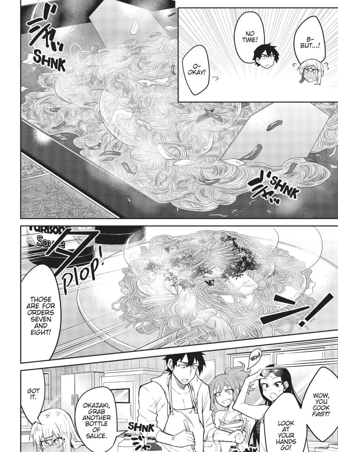Gal Gohan Chapter 8 page 31 - 