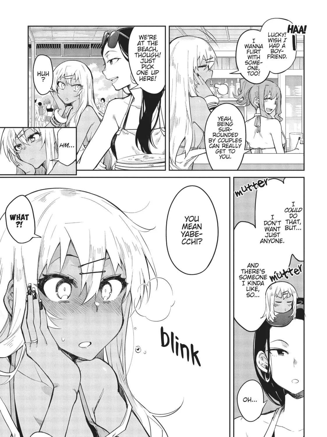 Gal Gohan Chapter 8 page 5 - 