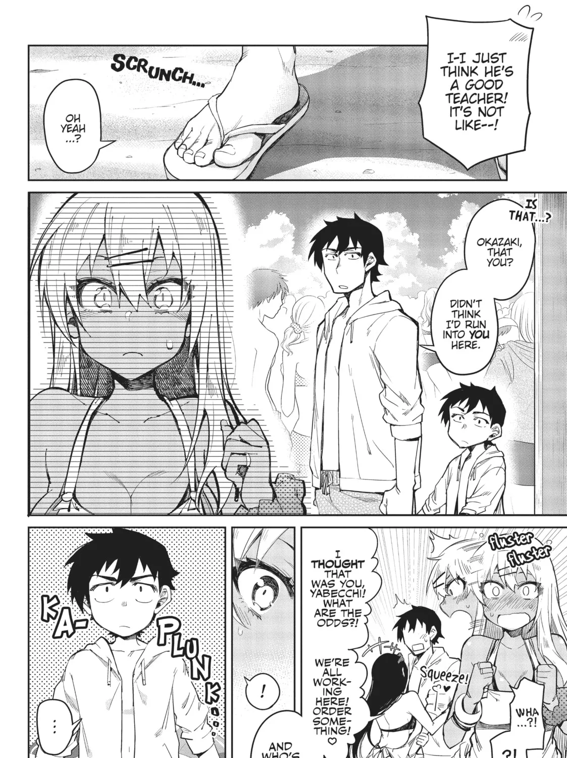 Gal Gohan Chapter 8 page 7 - 
