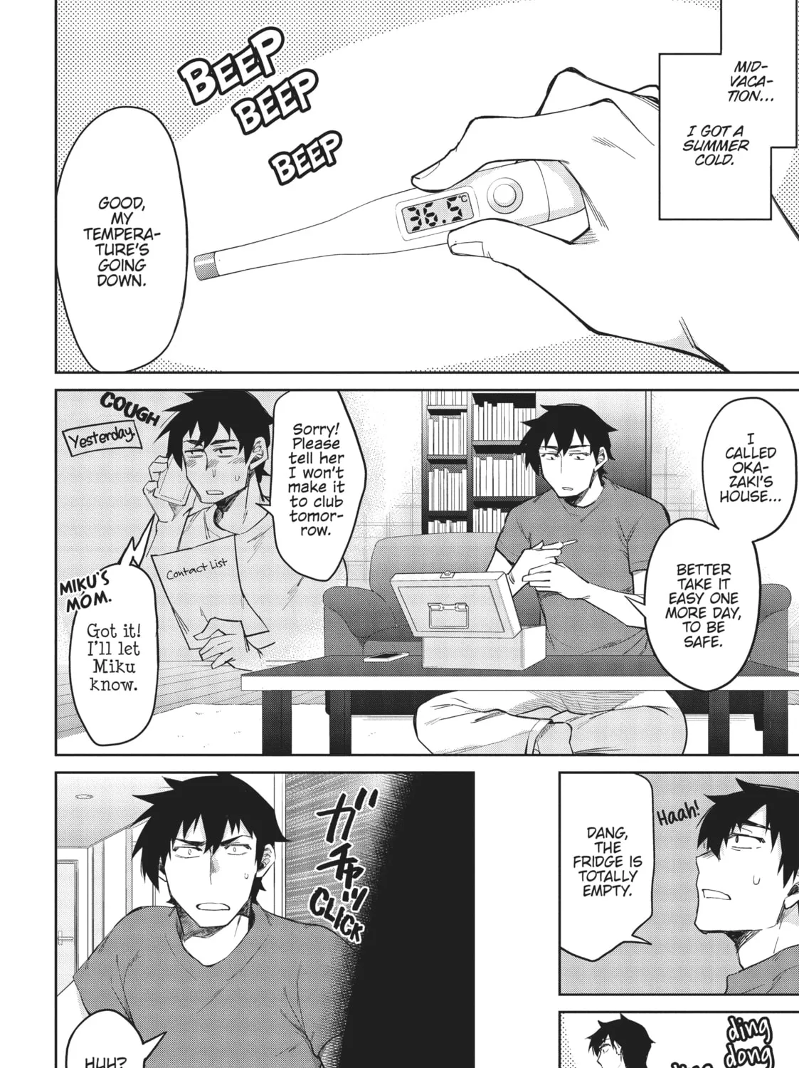 Gal Gohan Chapter 9 page 3 - 