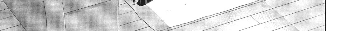 Gal Gohan Chapter 9 page 22 - 